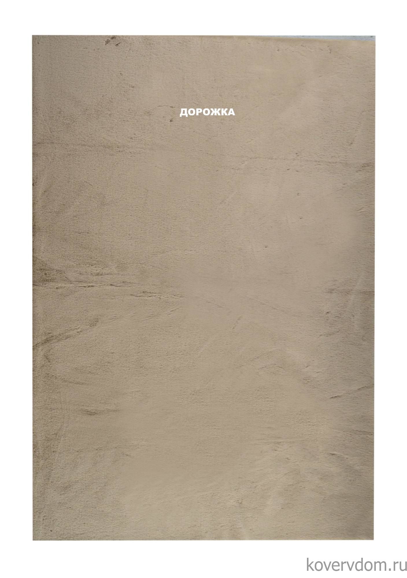 Ковровая Дорожка RABBIT PREMIUM MS1000 BEIGE